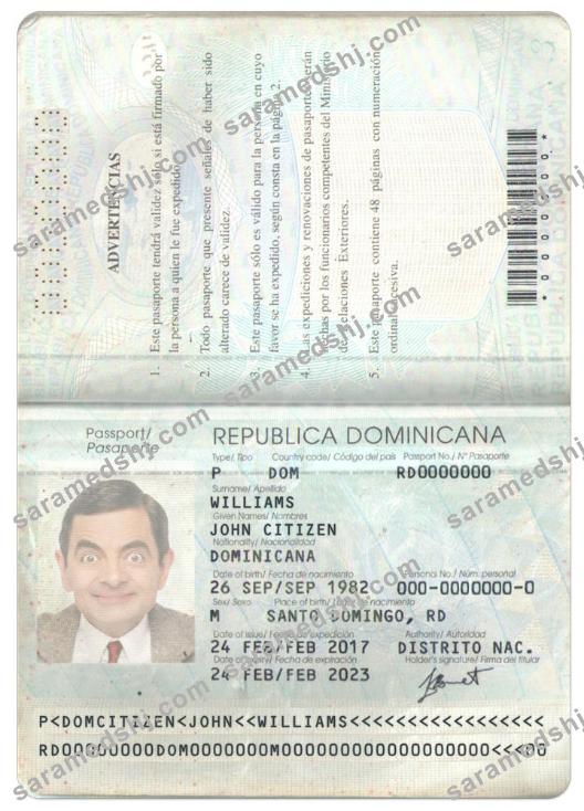 DOMINICANA pass
